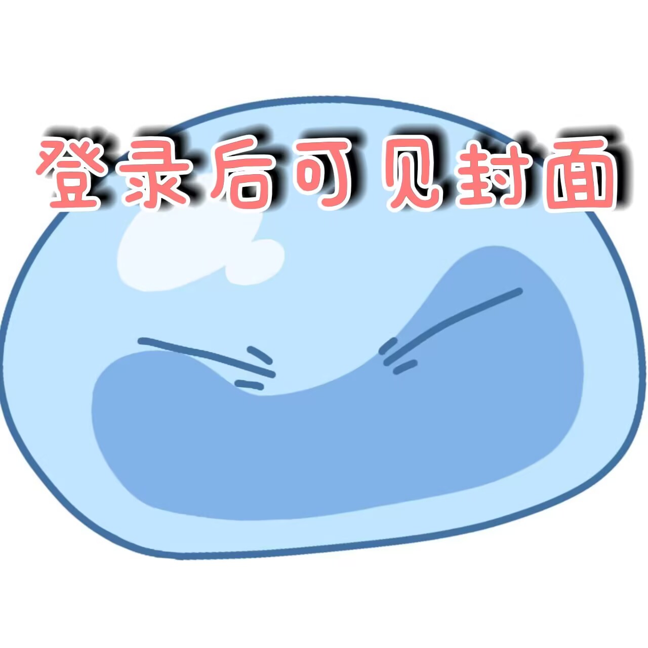【日系RPG/AIGPT汉化】绫子小姐的奔走1.03